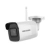 DS-2CD2051G1-IDW1