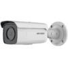 HIKVISION DS-2CD2T46G2-2I AcuSense