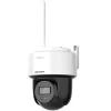 DS-2DE2C400MWG-4G