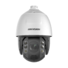 HIKVISION DS-2DE7A425IW-AEB 4MP PTZ