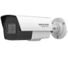 HWT-B350-Z HiWatch HIKVISION 5MP Varifocal ALEKS SISTEMI